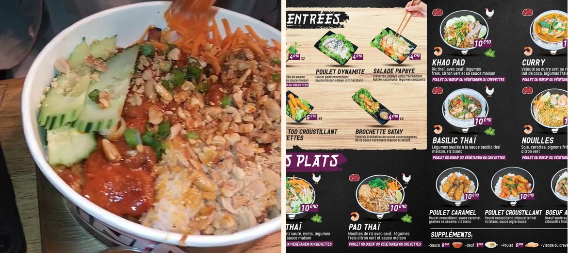 Ninja Thai - Gallery Image 1