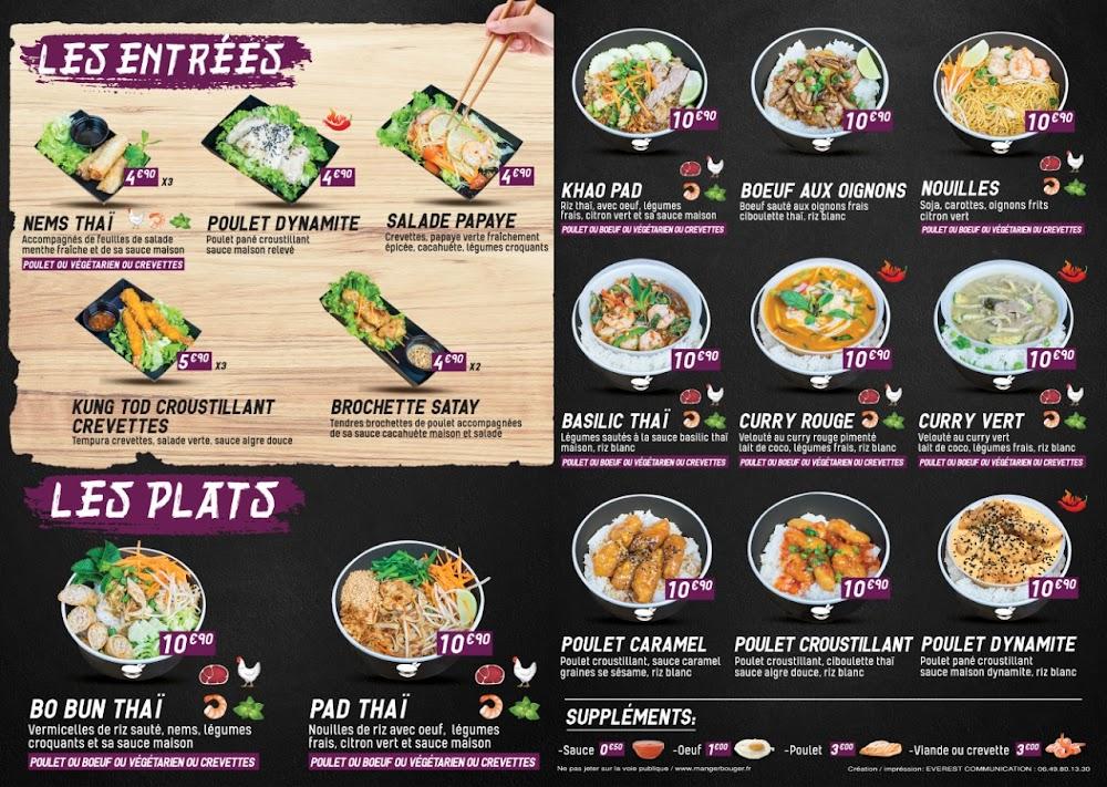 Ninja Thai - Menu Image 2